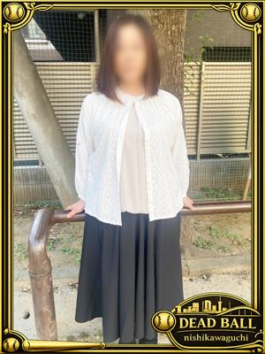 伊原