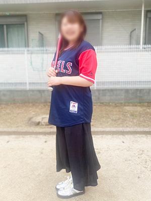 生田目（なばため）