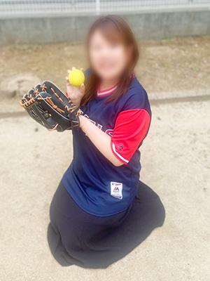 生田目（なばため）