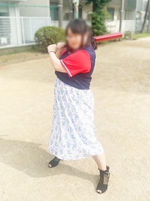 有馬
