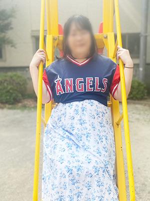 有馬