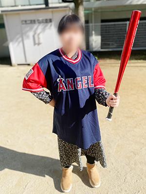 二木（ふたき）