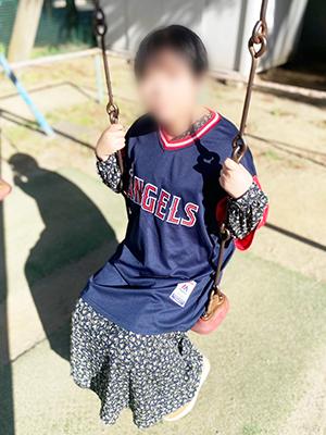 二木（ふたき）