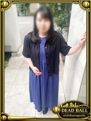井上
