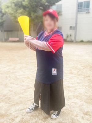金久保