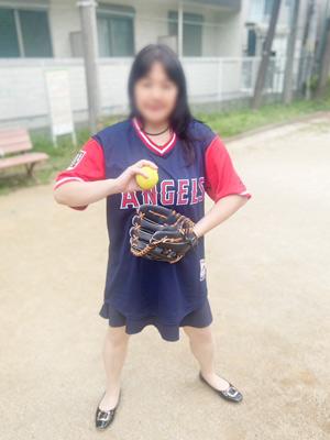 天保（てんぽ）