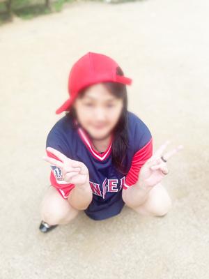 天保（てんぽ）
