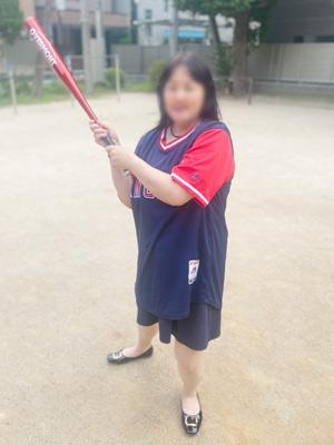 天保（てんぽ）