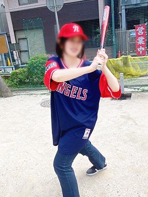 今野